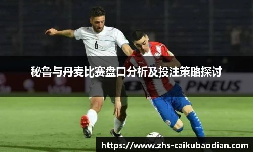 香港彩库宝典