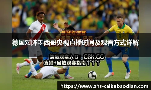 彩库宝典