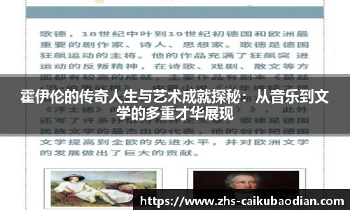 香港彩库宝典官方app