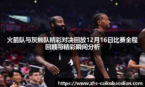 香港彩库宝典
