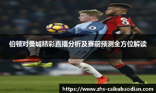 香港彩库宝典官方