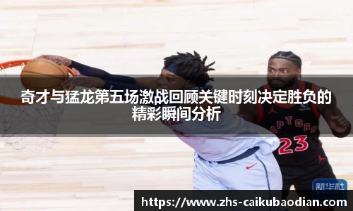 香港彩库宝典官方