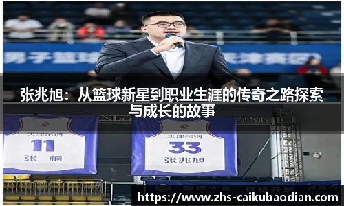 香港彩库宝典