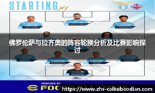 香港彩库宝典