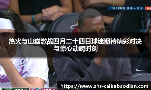 香港彩库宝典官方app