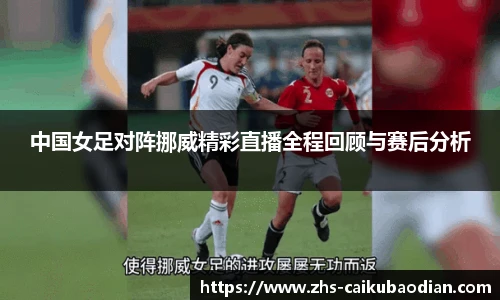 香港彩库宝典官方app