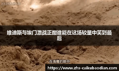 香港彩库宝典
