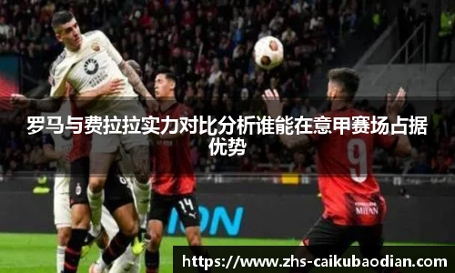 彩库宝典