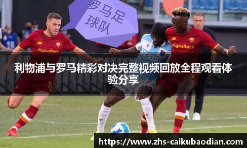 香港彩库宝典官方