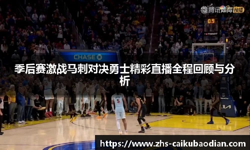 彩库宝典