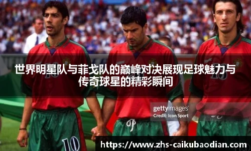 香港彩库宝典