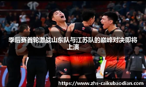 香港彩库宝典