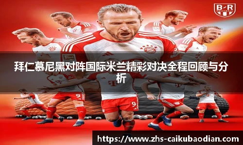 彩库宝典