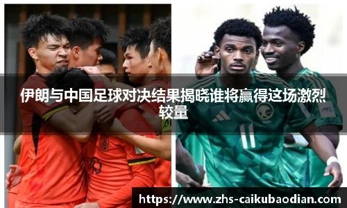 香港彩库宝典