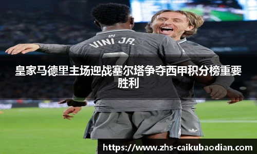 彩库宝典