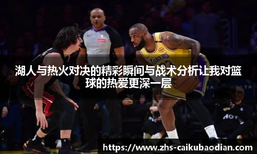 香港彩库宝典官方