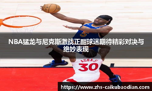彩库宝典