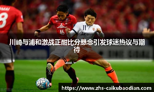 香港彩库宝典官方