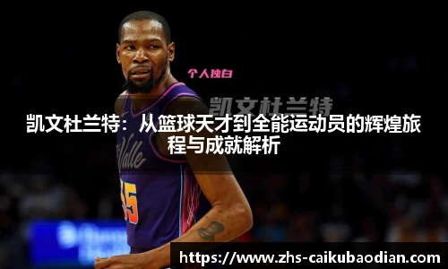彩库宝典