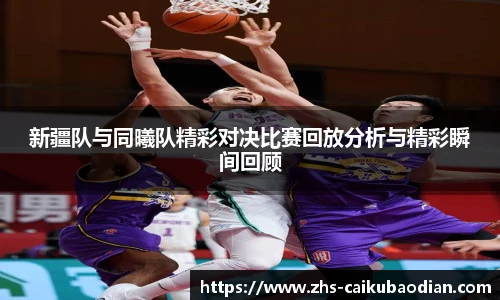 香港彩库宝典官方
