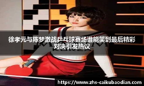 香港彩库宝典
