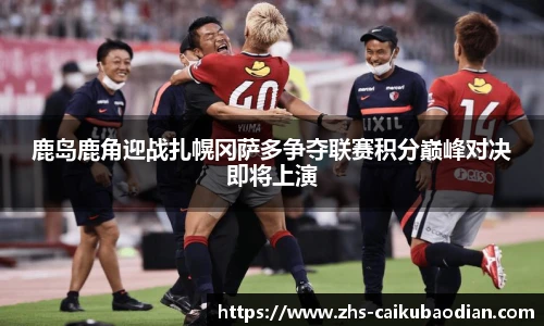 香港彩库宝典官方app